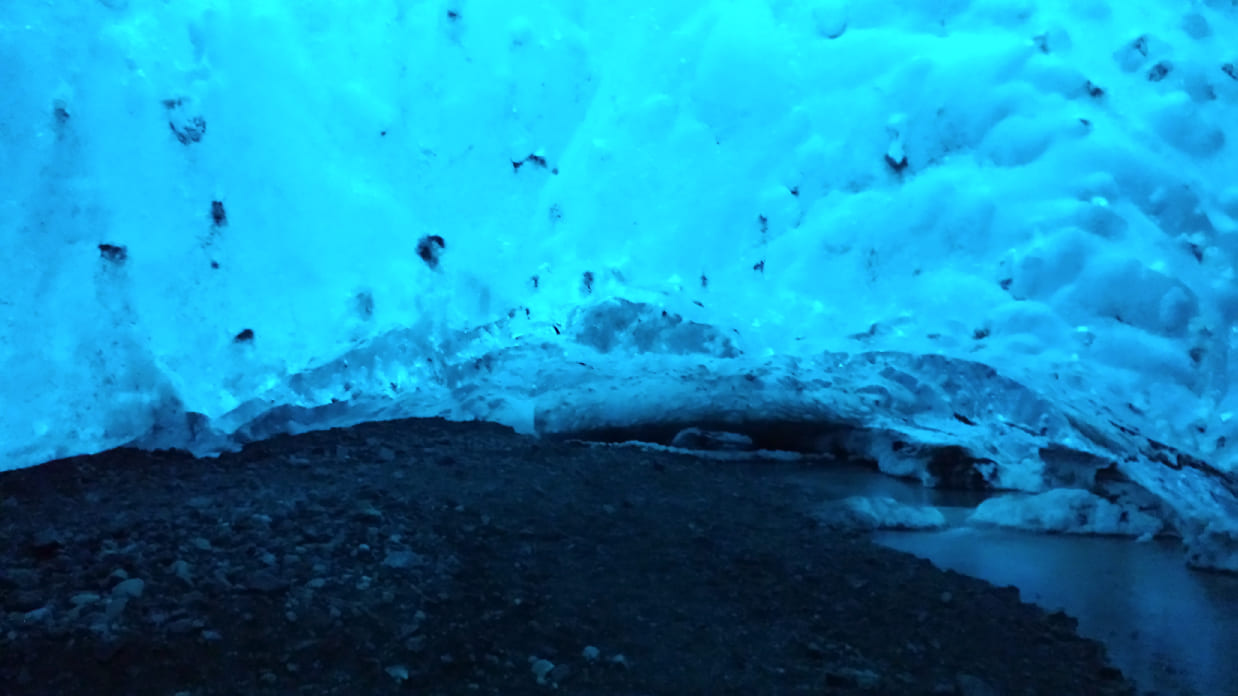 Crystal Ice Cave